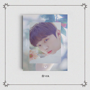YOON JISUNG (윤지성) 1ST MINI ALBUM - [Aside] [傍(방)+白(백) Ver] - Eve Pink K-POP