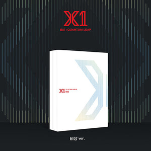 X1 (엑스원) 1ST MINI ALBUM - [비상 : QUANTUM LEAP] - Eve Pink K-POP