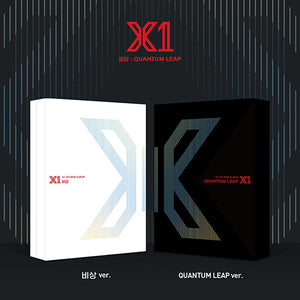 X1 (엑스원) 1ST MINI ALBUM - [비상 : QUANTUM LEAP] - Eve Pink K-POP