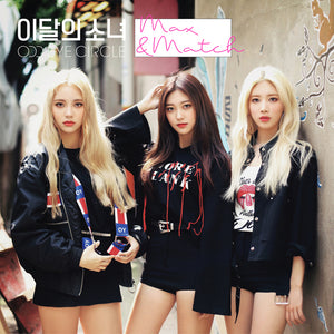 LOONA (이달의 소녀) ODD EYE CIRCLE REPACK ALBUM - [Max & Match] (REGULAR) - Eve Pink K-POP