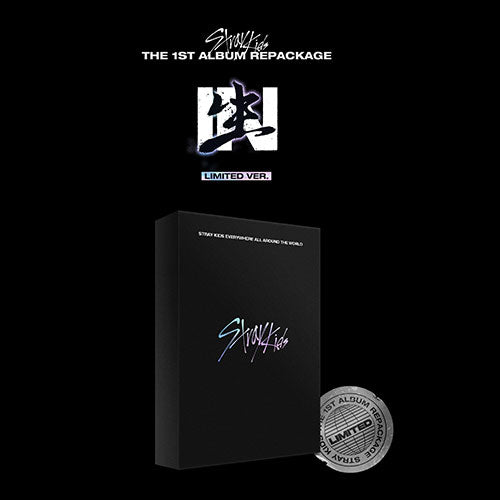 STRAY KIDS (스트레이 키즈) 1ST REPACK ALBUM - [IN生 (IN LIFE)] (LIMITED)