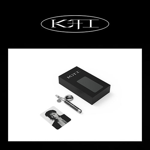 KAI (카이) - PHOTO PROJECTION KEYRING : KAI (开)