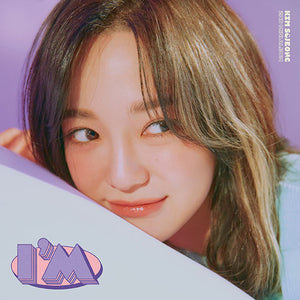 KIM SE JEONG (김세정) 2ND MINI ALBUM - [I'm]
