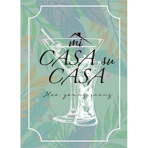 HEO YOUNGSAENG (허영생) SINGLE ALBUM - [MI CASA SU CASA] - EVE PINK K-POP