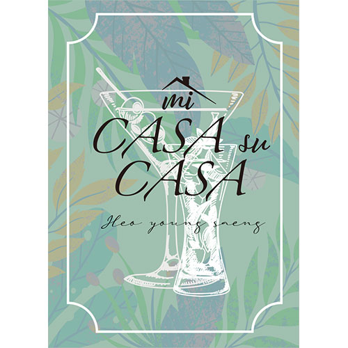 HEO YOUNGSAENG (허영생) SINGLE ALBUM - [MI CASA SU CASA]