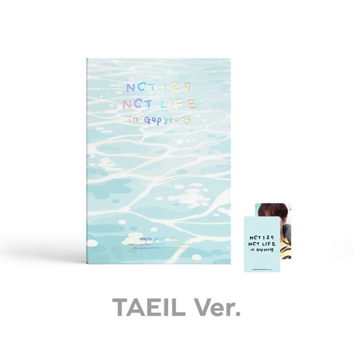 NCT 127 (엔시티 127) - [NCT LIFE in Gapyeong] PHOTO STORY BOOK_21