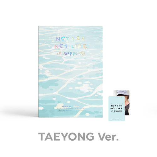 NCT 127 (엔시티 127) - [NCT LIFE in Gapyeong] PHOTO STORY BOOK_21