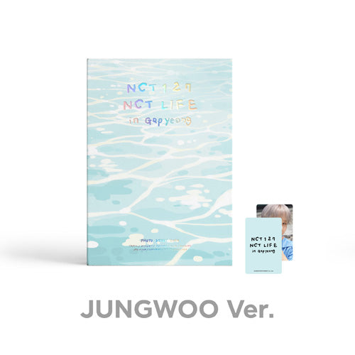 NCT 127 (엔시티 127) - [NCT LIFE in Gapyeong] PHOTO STORY BOOK_21