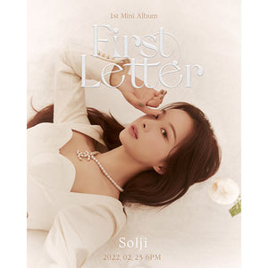 SOLJI (솔지) 1ST MINI ALBUM - [First Letter]