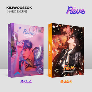 KIM WOO SEOK (김우석) 3RD ALBUM - DESIRE [Reve] (2 SET PACKAGE)