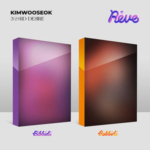 KIM WOO SEOK (김우석) 3RD ALBUM - DESIRE [Reve] (2 SET PACKAGE)