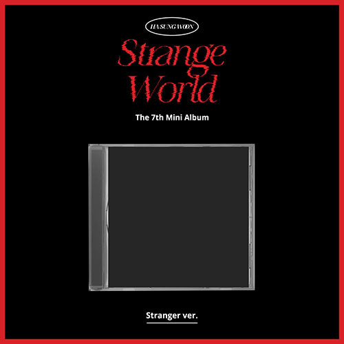 HA SUNG WOON (하성운) 7TH MINI ALBUM - [Strange World] (Stranger ver. <JEWEL>)