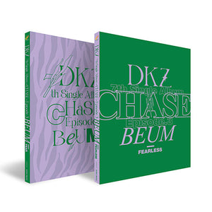 DKZ (디케이지) 7TH SINGLE ALBUM - [CHASE EPISODE 3. BEUM]