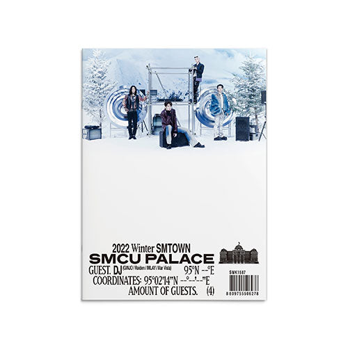 2022 WINTER SMTOWN ALBUM - [SMCU PALACE] (GUEST VER.)