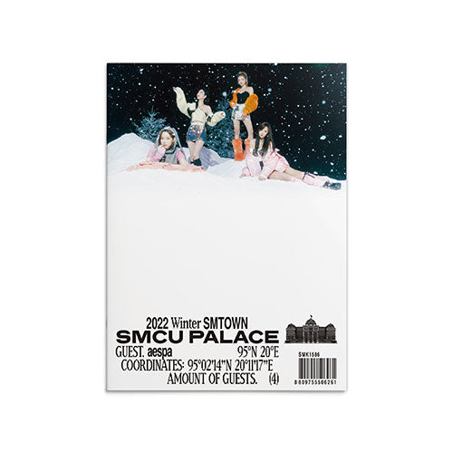 2022 WINTER SMTOWN ALBUM - [SMCU PALACE] (GUEST VER.)