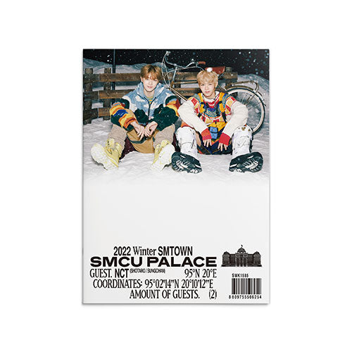 2022 WINTER SMTOWN ALBUM - [SMCU PALACE] (GUEST VER.)