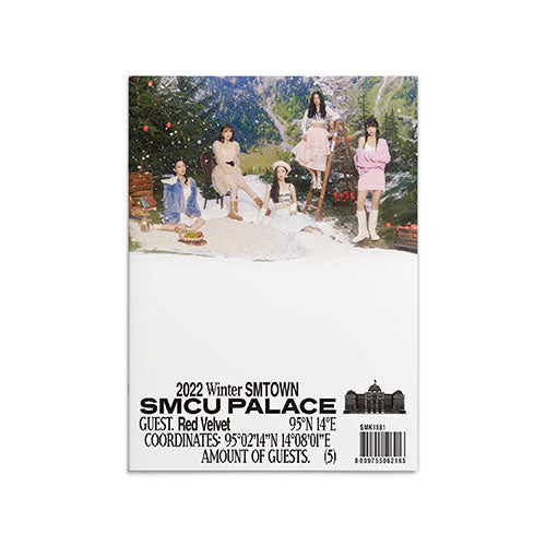 2022 WINTER SMTOWN ALBUM - [SMCU PALACE] (GUEST VER.)