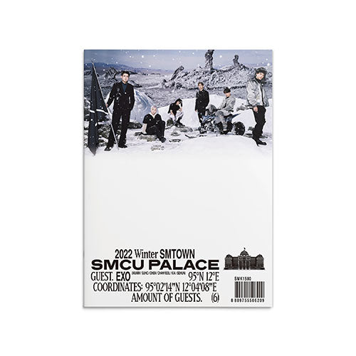 2022 WINTER SMTOWN ALBUM - [SMCU PALACE] (GUEST VER.)