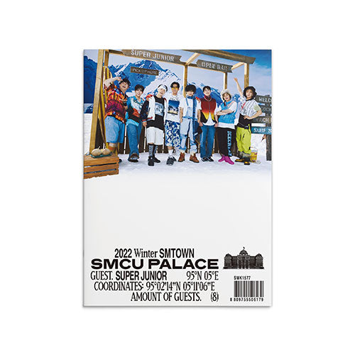 2022 WINTER SMTOWN ALBUM - [SMCU PALACE] (GUEST VER.)