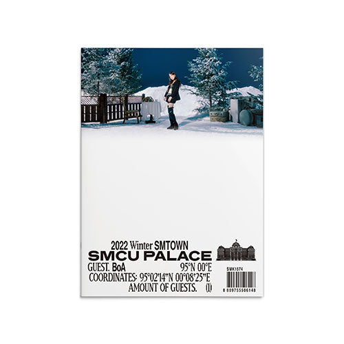 2022 WINTER SMTOWN ALBUM - [SMCU PALACE] (GUEST VER.)