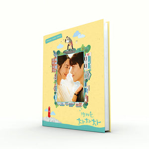 HOMETOWN CHA-CHA-CHA OST