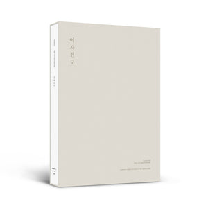 GFRIEND (여자친구) - THE 1ST PHOTOBOOK - Eve Pink K-POP