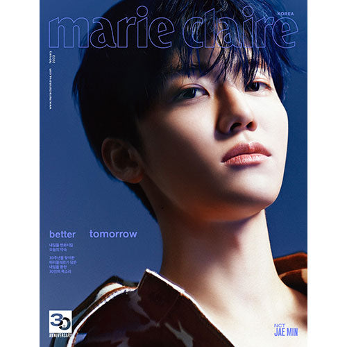 MARIE CLAIRE KOREA - FEB 2023 [COVER : NCT JAEMIN]