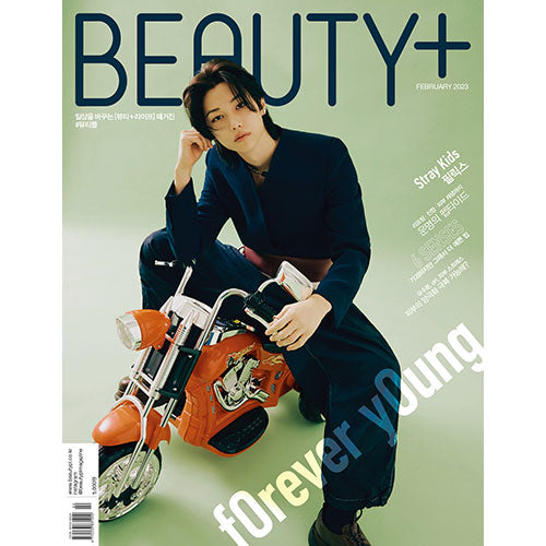 BEAUTY+ KOREA - FEB 2023 [COVER : STRAY KIDS (FELIX)]