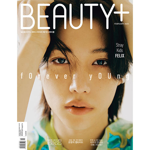 BEAUTY+ KOREA - FEB 2023 [COVER : STRAY KIDS (FELIX)]