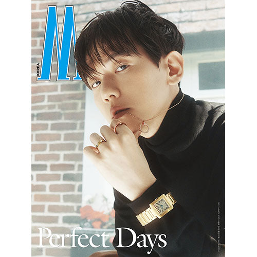 W Vol.3 KOREA - MARCH 2023 [COVER : EXO (BAEKHYUN)]