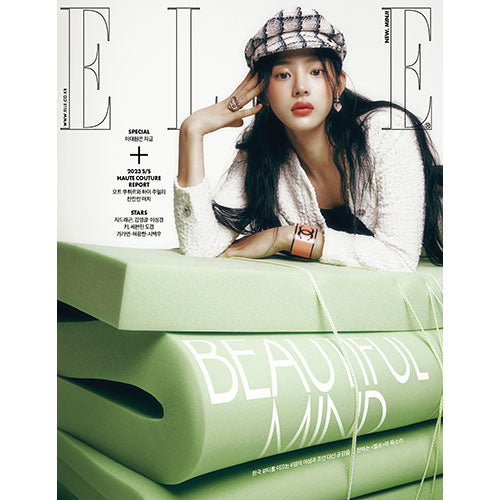 ELLE KOREA - MARCH 2023 [COVER : NEWJEANS (MINJI)]