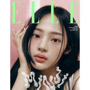 ELLE KOREA - MARCH 2023 [COVER : NEWJEANS (MINJI)]