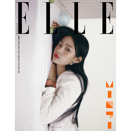 ELLE KOREA - MARCH 2023 [COVER : NEWJEANS (MINJI)]