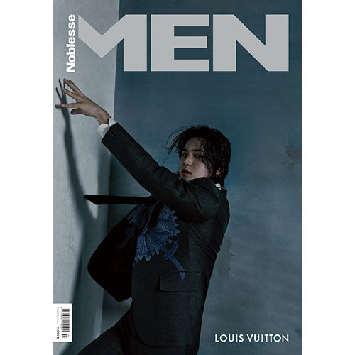 NOBLESSE MEN KOREA - MARCH 2023 [COVER : SEVENTEEN (MINGYU)]