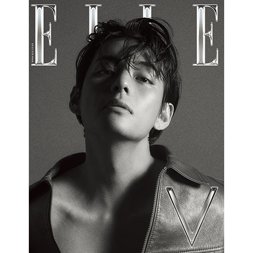 ELLE KOREA - APRIL 2023 [COVER: V (BTS)]