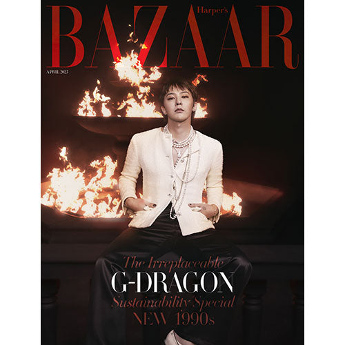 HARPER'S BAZAAR KOREA - APRIL 2023 [COVER : GD]