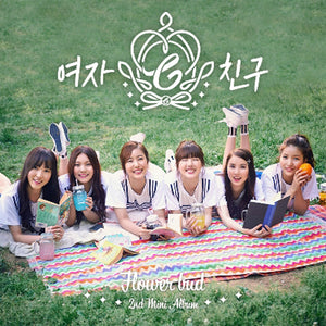 GFRIEND (여자친구) 2ND MINI ALBUM - [Flower Bud] (재발매)