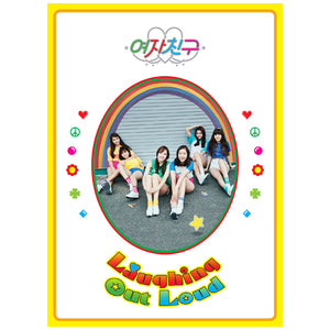 GFRIEND (여자친구) 1ST FULL ALBUM - [LOL]