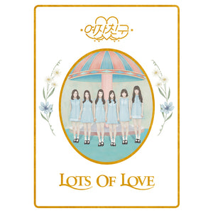 GFRIEND (여자친구) 1ST FULL ALBUM - [LOL]