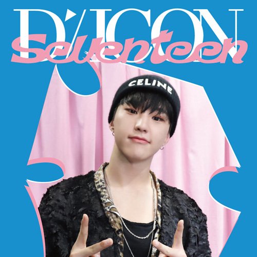 SEVENTEEN (D'FESTA) DISPATCH - [DICON MINI EDITION]