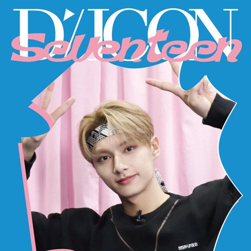 SEVENTEEN (D'FESTA) DISPATCH - [DICON MINI EDITION]