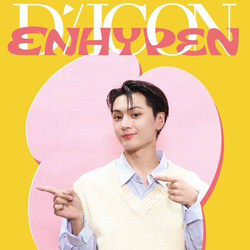 ENHYPEN (D'FESTA) DISPATCH - [DICON MINI EDITION]