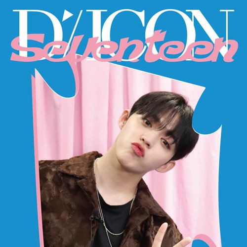 SEVENTEEN (D'FESTA) DISPATCH - [DICON MINI EDITION]