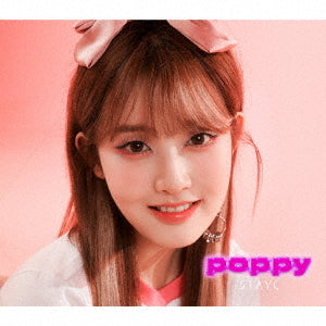 STAYC JAPANESE ALBUM - [POPPY] (Solo Jacket Ver. / Limited Edition)