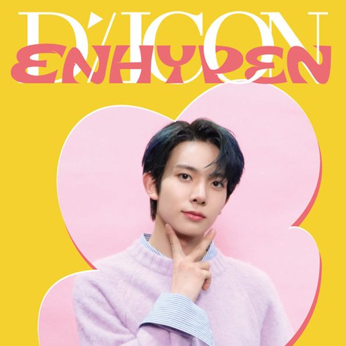 ENHYPEN (D'FESTA) DISPATCH - [DICON MINI EDITION]