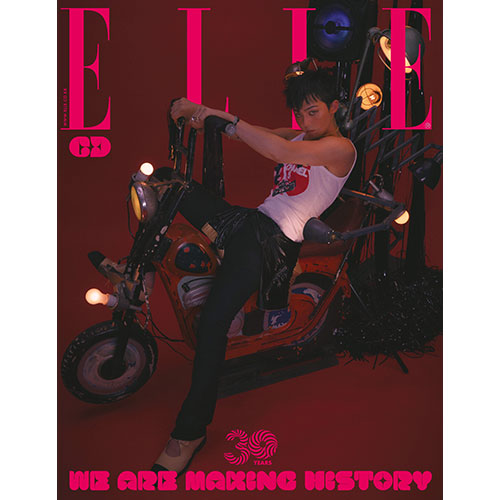 ELLE KOREA - NOV 2022 [COVER : GD (G-DRAGON)]