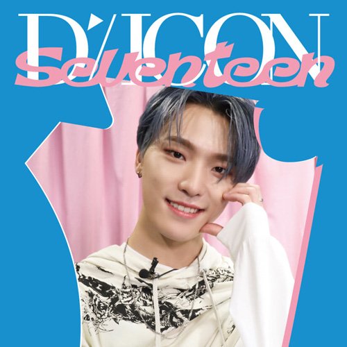 SEVENTEEN (D'FESTA) DISPATCH - [DICON MINI EDITION]