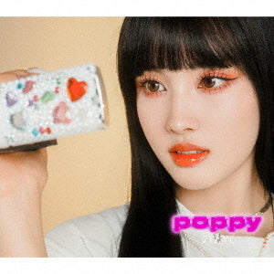 STAYC JAPANESE ALBUM - [POPPY] (Solo Jacket Ver. / Limited Edition)