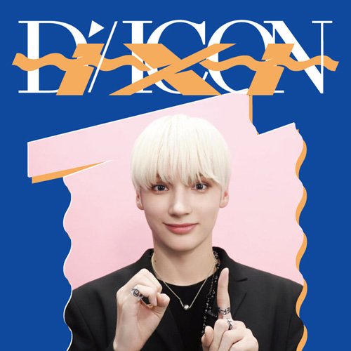 TXT (D'FESTA) DISPATCH - [DICON MINI EDITION]