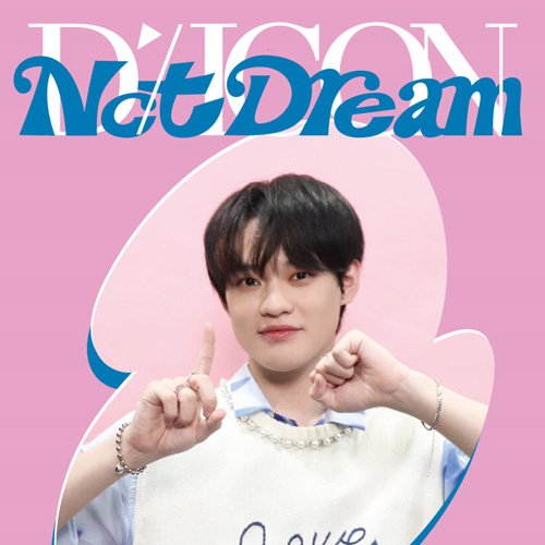 NCT DREAM (D'FESTA) DISPATCH - [DICON MINI EDITION]